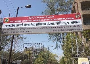 ITI College Pictures photo 2